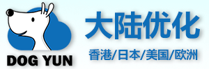 广告